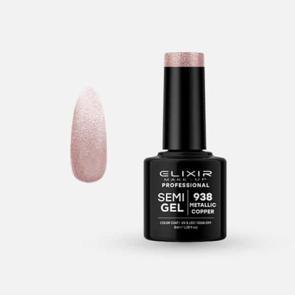 Elixir Ημιμόνιμο Βερνίκι 8ml #938 (Metallic Copper)