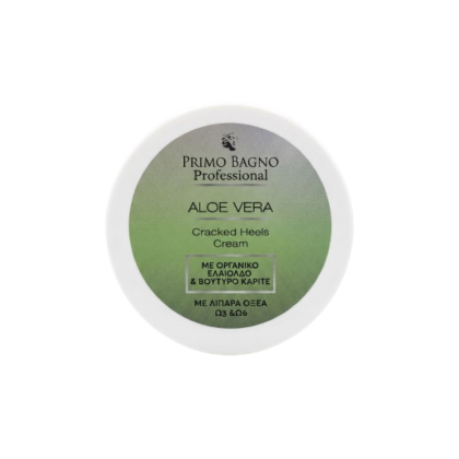 Primo Bagno Professional Aloe Vera Κρέμα για Σκασμένες Φτέρνες 200ml