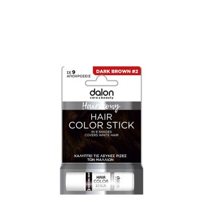 Dalon Hairmony Hair Color Stick Dark Brown 5gr