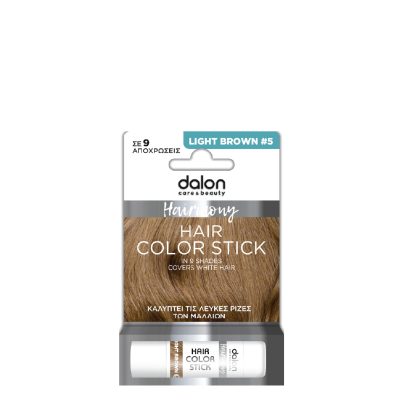 Dalon Hairmony Hair Color Stick Light Brown 5gr