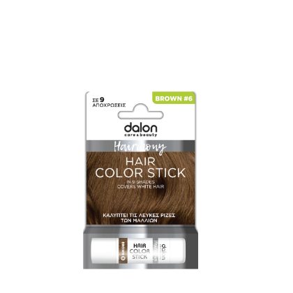 Dalon Hairmony Hair Color Stick Brown 5gr