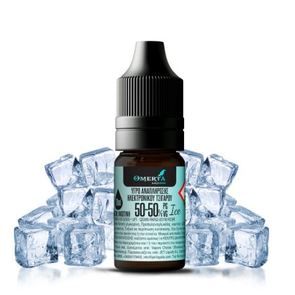 Omerta Nix 20mg 50/50 Ice
