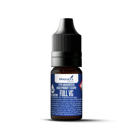 Omerta Nix 20mg Full VG