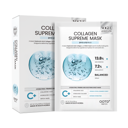OOTD Collagen Supreme Mask