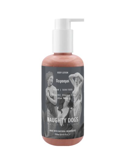 Naughty Dogs BODY LOTION BRONZE SHIMMER ΠΕΙΡΑΣΜΟΙ 250ml