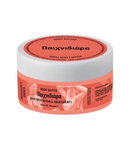 Naughty Dogs BODY BUTTER ΠΑΙΧΝΙΔΙΑΡΑ 200ml