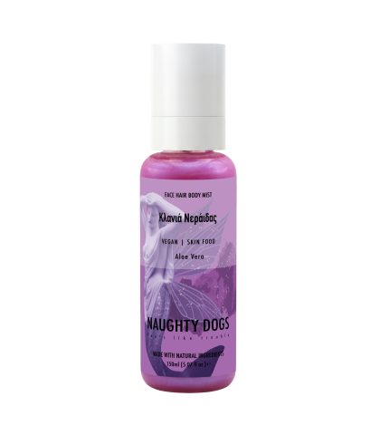 Naughty Dogs FACE HAIR BODY MIST ΚΛΑΝΙΑ ΝΕΡΑΪΔΑΣ 150ml