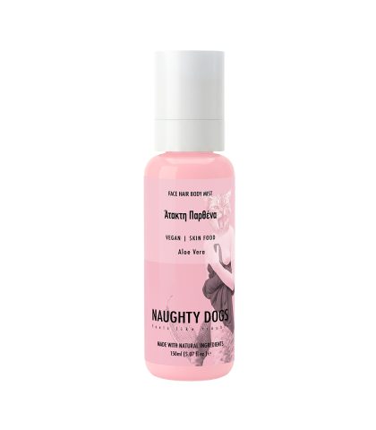 Naughty Dogs FACE HAIR BODY MIST ΑΤΑΚΤΗ ΠΑΡΘΕΝΑ 150 ml