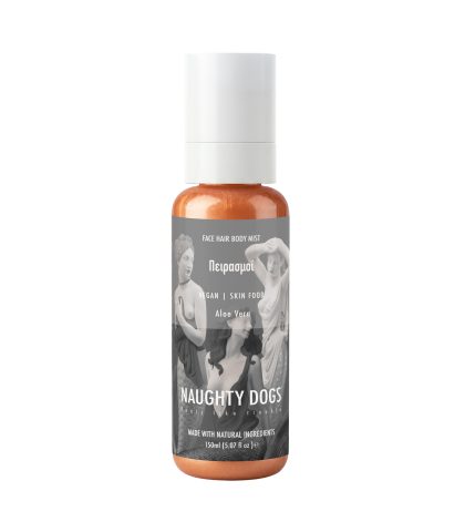Naughty Dogs FACE HAIR BODY MIST ΠΕΙΡΑΣΜΟΙ 150ml