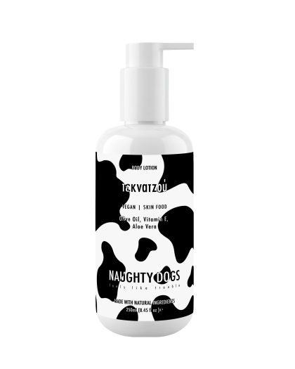Naughty Dogs BODY LOTION ΤΕΚΝΑΤΖΟΥ 250ml