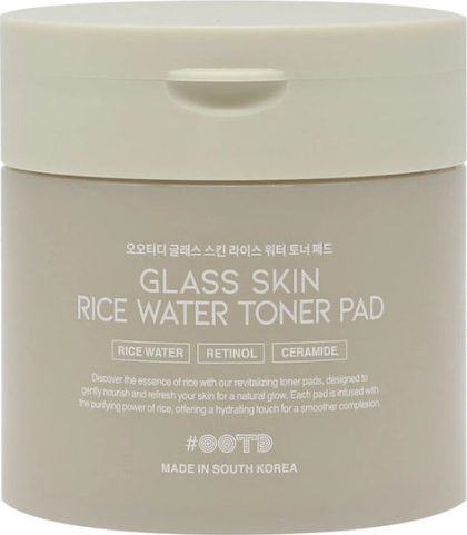 OOTD Glass Skin Rice Water Toner Pad – Pads Τόνωσης με Ρύζι (70τμχ)